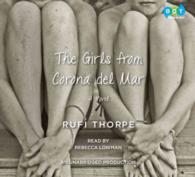 The Girls from Corona Del Mar (8-Volume Set) （Unabridged）