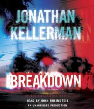 Breakdown (10-Volume Set) (Alex Delaware) （Unabridged）