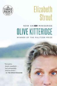 Olive Kitteridge (Random House Large Print) （LRG MTI）