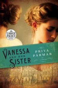 Vanessa and Her Sister (Random House Large Print) （LRG）