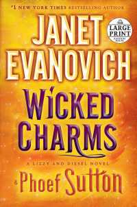 Wicked Charms (Random House Large Print) （LRG）