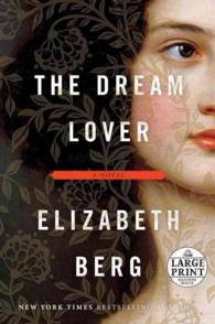 The Dream Lover (Random House Large Print) （LRG）