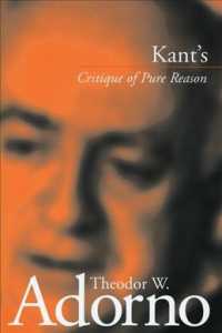 アドルノ著／カント『純粋理性批判』講義（英訳）<br>Kant's Critique of Pure Reason