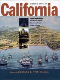 Historic Spots in California （5 SUB）