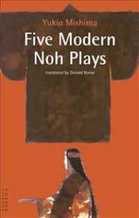 Five Modern No Plays