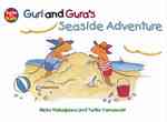 Guri and Gura's Seaside Adventure （1ST）