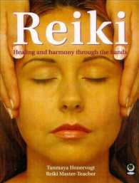 The Power of Reiki : An Ancient Hands-On Healing Technique