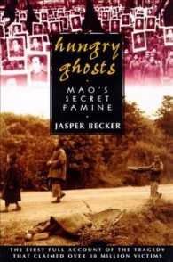 Hungry Ghosts: Mao's Secret Famine (Holt Paperback")