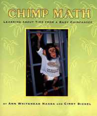 Chimp Math : Learning about Time from a Baby Chimpanzee