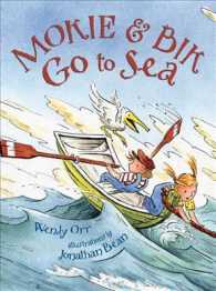 Mokie & Bik Go to Sea （1ST）