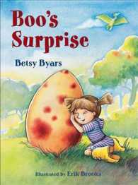 Boo's Surprise （1ST）