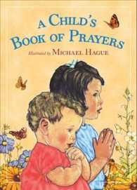A Child's Book of Prayers （BRDBK REV）