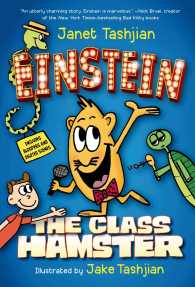 Einstein the Class Hamster (Einstein the Class Hamster)