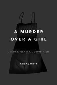 A Murder over a Girl : Justice, Gender, Junior High