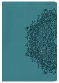 The Holy Bible : New King James Version, Teal Leathertouch, Super Giant Print Reference Bible （LEA IND LR）