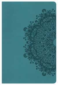 Holy Bible : Holman Christian Standard, Ultrathin Reference Bible, Teal Leathertouch （LEA IND）