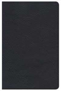 Holy Bible : King James Version, Black, Genuine Leather, Minister's Pocket （BOX LEA PO）