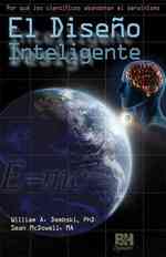 El diseno inteligente （PMPLT）