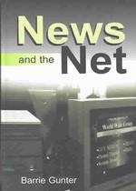 ニュースとネット<br>News and the Net