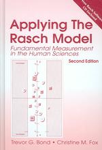 応用ラッシュ・モデル（第２版）<br>Applying the Rasch Model : Fundamental Measurement in the Human Sciences （2 HAR/CDR）