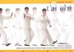 Tai Chi : Enhance Your Health and Vitality through Dynamic Flowing Tai Chi Movement