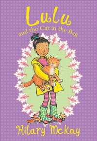 Lulu and the Cat in the Bag (Lulu) （Reprint）