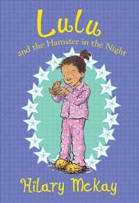 Lulu and the Hamster in the Night (Lulu) （Reprint）