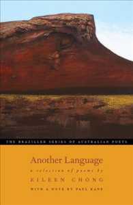 Another Language : A Selection of Poems (The Braziller Series of Australian Poets)