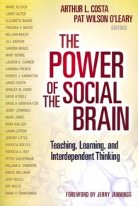 The Power of the Social Brain : Teaching, Learning and Interdependent Thinking