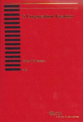 S Corporation Taxation 2012
