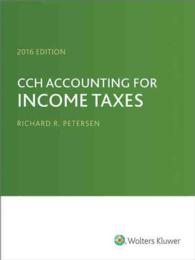 Cch Accounting for Income Taxes 2016