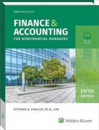Finance & Accounting for Nonfinancial Managers （5TH）