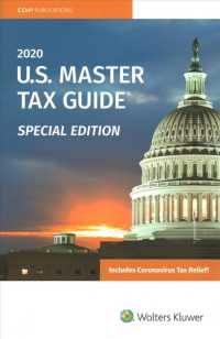 U.S. Master Tax Guide, 2020 （Special）