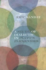 A Study of Dialectic in Plato's Parmenides