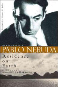 Residence on Earth/Residencia en la Tierra （Bilingual）