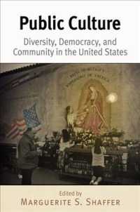 アメリカの公共文化の変容<br>Public Culture : Diversity, Democracy, and Community in the United States