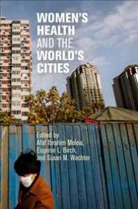 Women's Health and the World's Cities (The City in the Twenty-first Century)