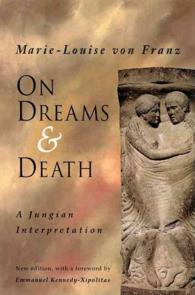 On Dreams & Death : A Jungian Interpretation （2 SUB）