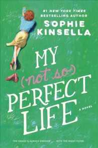 My Not So Perfect Life
