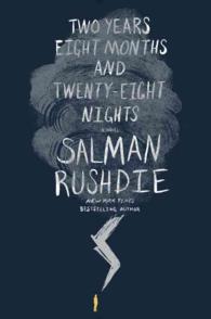 Two Years Eight Months and Twenty-Eight Nights