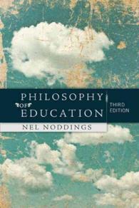 Philosophy of Education （3TH）
