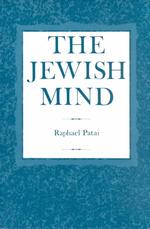 The Jewish Mind （Reprint）