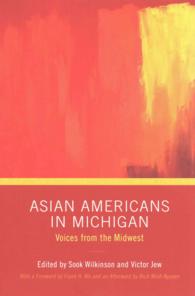Asian Americans in Michigan : Voices from the Midwest (Great Lakes Books Series)