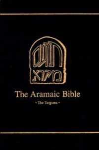 The Targum of Lamentations (Aramaic Bible)