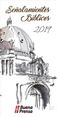 Sealamientos Biblicos 2019/ Biblical Signs 2019
