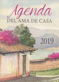 Agenda del ama de casa 2019/ Housewife Diary 2019 （DRY）