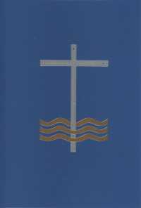 The Order of Baptism of Children : English Translation According to the Second Typical Edition (The Roman Ritual)