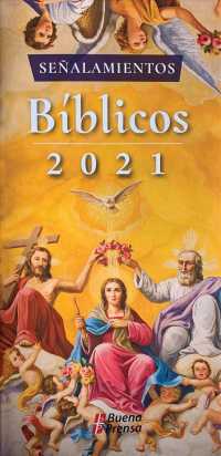 Sealamientos Biblicos 2021