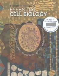 Essential Cell Biology + Garland Science Learning System Redemption Code （4TH）