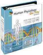 Human Physiology on File （LSLF/CDR）